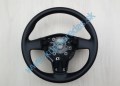 Volant SEAT LEON IBIZA TOLEDO ALTEA XL